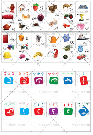 buku mini balita sholteh hijaiyahku buku mini balita sholteh hijaiyahku