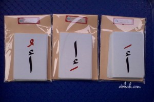 Flashcard Hijaiyah