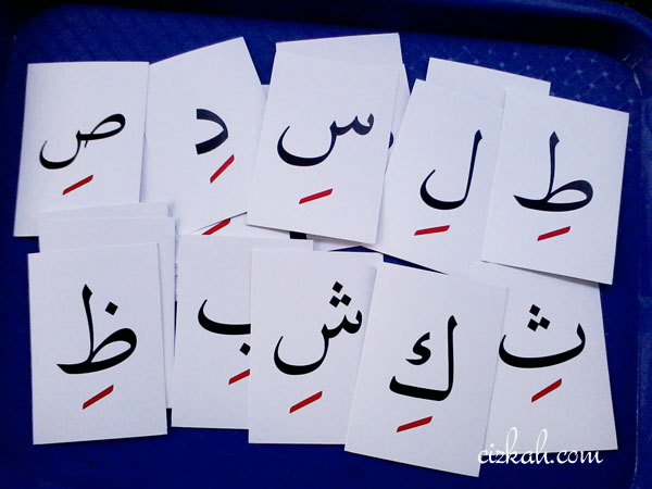 Flashcard Hijaiyah Flashcard Hijaiyah