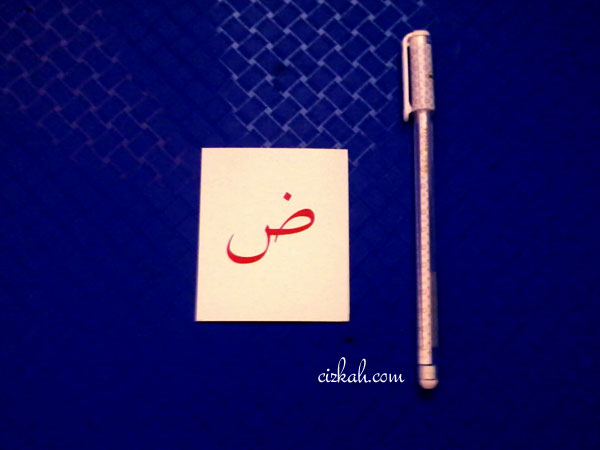 Flashcard Hijaiyah Mini Flashcard Hijaiyah Mini