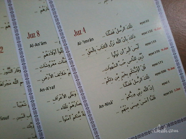 my Quran Clip cizkah