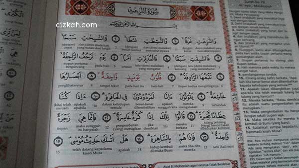 QuranTerjemahan1